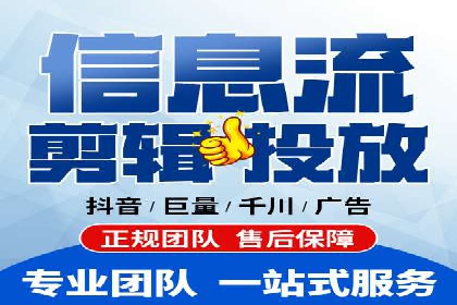 百度推广技巧：案例解析